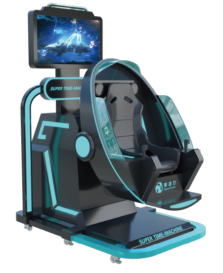 VR 360° Rotation Chair