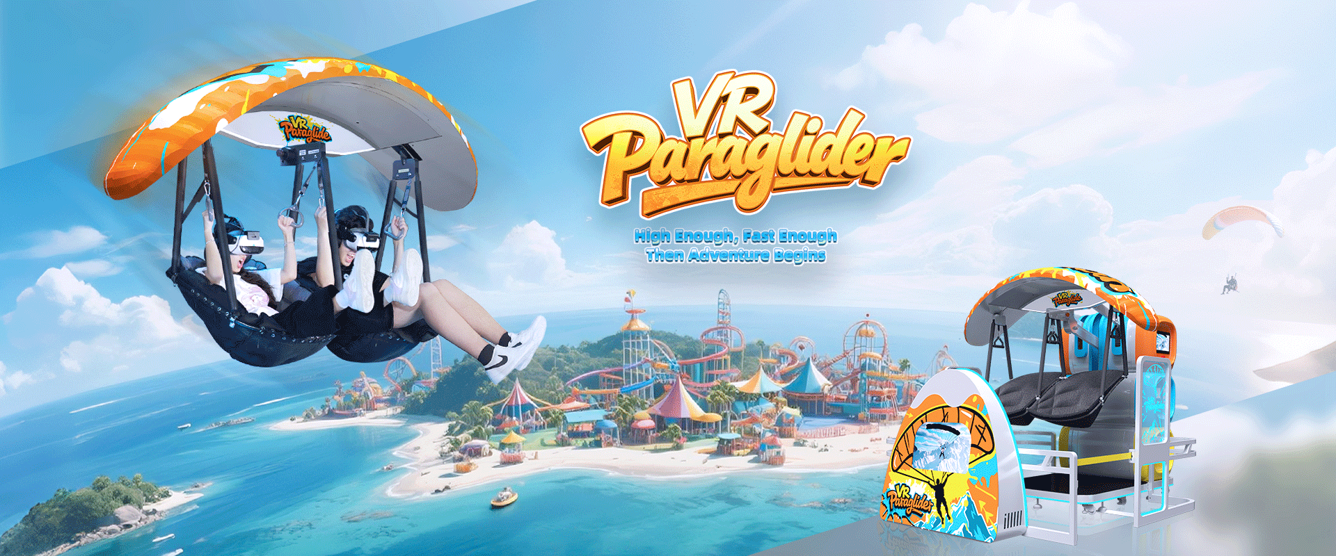 1920x800放大调整