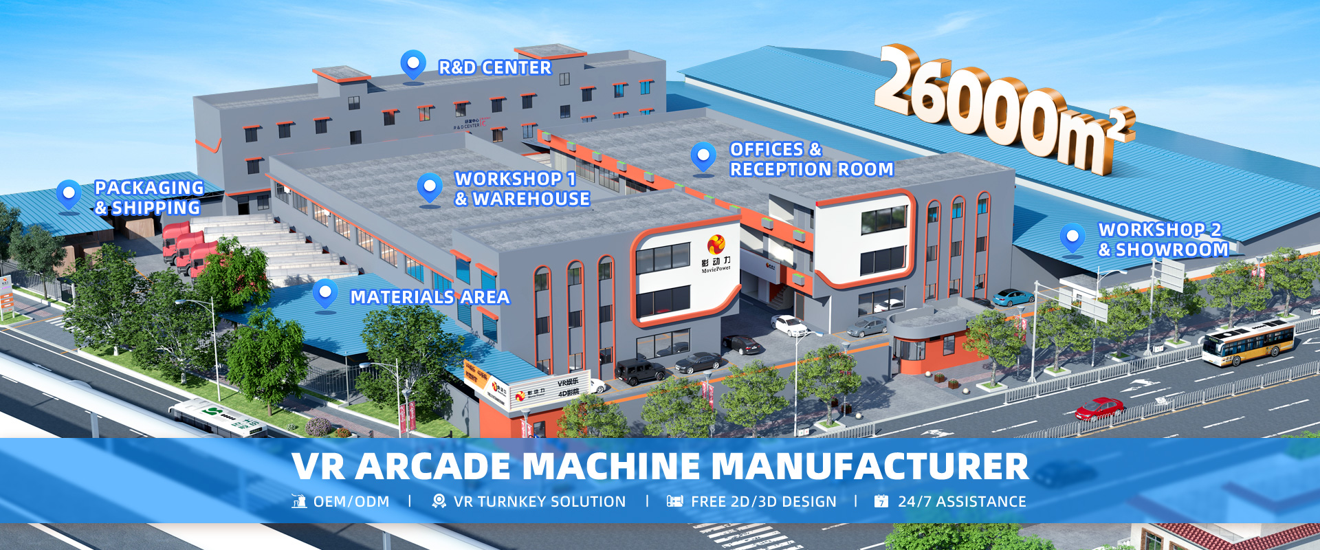 MoviePower vr -banner-1920x800