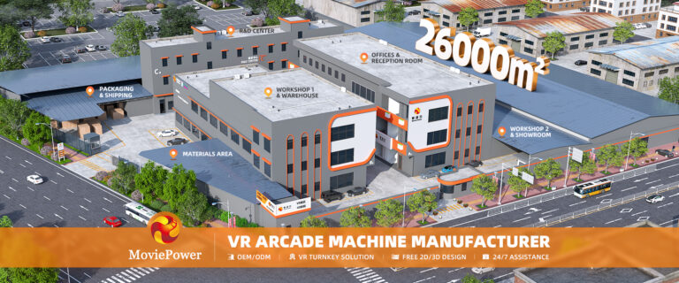 VR Machine Supplier