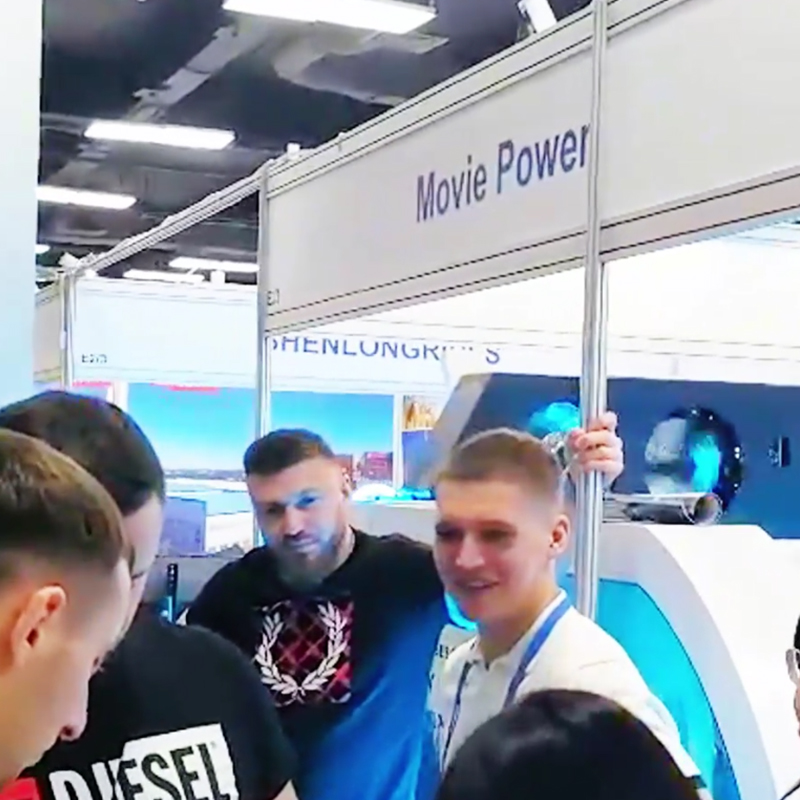 2025 Российская выставка IAAPA