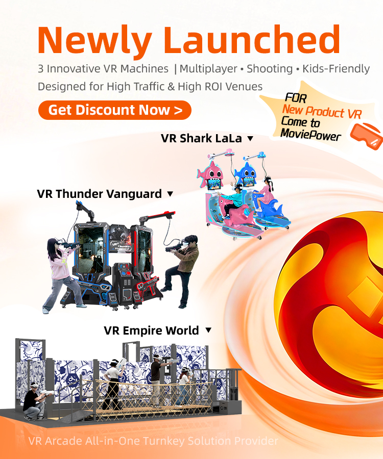 新MoviePower VR机器